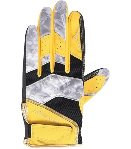 ミズノ　左手用　グローブ イエロー ミズノ 左手用 グローブ イエロー Amazon.co.jp: [ミズノ] 野球 守備用